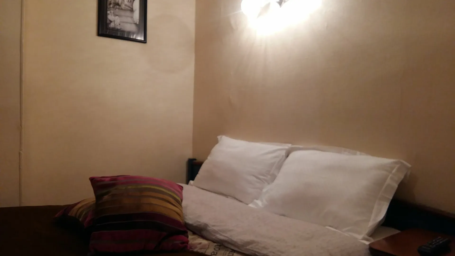 Hotel Du Metro 3*